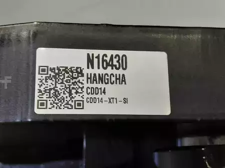 Pallestabler 2026  HC (Hangcha) CDD14-XT1-SI (9)
