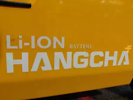 Chariots électriques à 4 roues 2026  HC (Hangcha) XE15i (CPD15-XEY2HA-SI) (20)