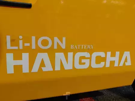 Chariots électriques à 4 roues 2026  HC (Hangcha) XE15i (CPD15-XEY2HA-SI) (7)