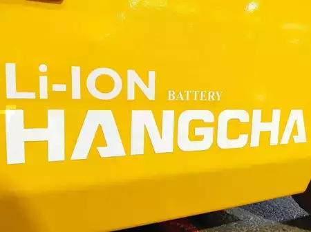 Chariots électriques à 4 roues 2026  HC (Hangcha) XE15i (CPD15-XEY2HA-SI) (6)