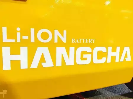 Chariots électriques à 4 roues 2026  HC (Hangcha) XE15i (CPD15-XEY2HA-SI) (11)