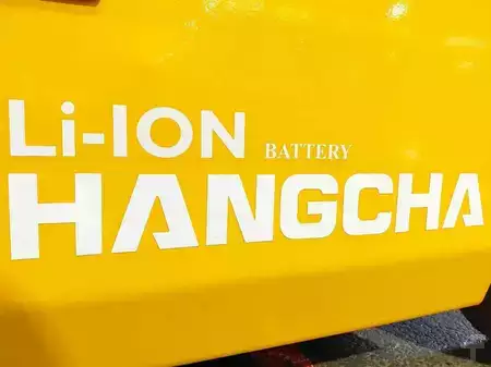 Chariots électriques à 4 roues 2026  HC (Hangcha) XE15i (CPD15-XEY2HA-SI) (20)