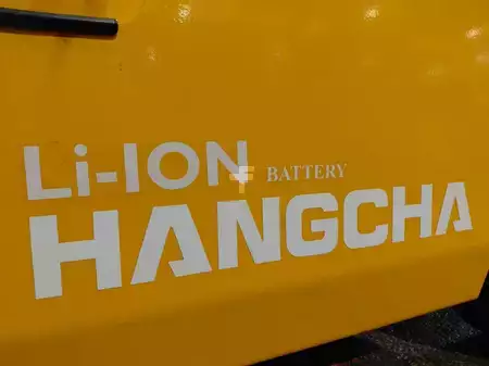 4-wiel elektrische heftrucks 2026  HC (Hangcha) XE15i (CPD15-XEY2HA-SI) (10)