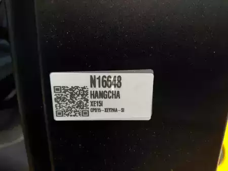 4-wiel elektrische heftrucks 2026  HC (Hangcha) XE15i (CPD15-XEY2HA-SI) (3)