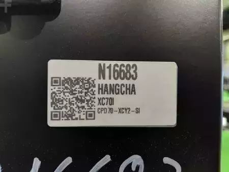 Elektro 4 Rad 2026  HC (Hangcha) XC70i (CPD70-XCY2-SI) (18)