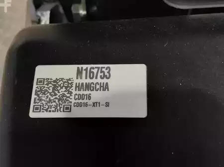 Ledestabler 2026  HC (Hangcha) CDD16-XT1-SI (18)