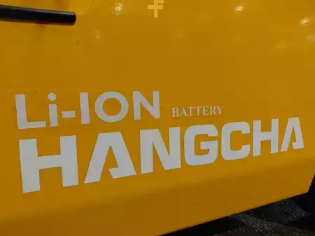 4-wiel elektrische heftrucks 2026  HC (Hangcha) XE15i (CPD15-XEY2HA-SI) (11)