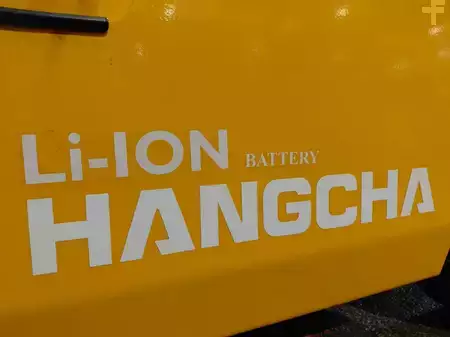 Chariots électriques à 4 roues 2026  HC (Hangcha) XE15i (CPD15-XEY2HA-SI) (20)