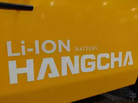 4-wiel elektrische heftrucks 2026  HC (Hangcha) XE15i (CPD15-XEY2HA-SI) (7)