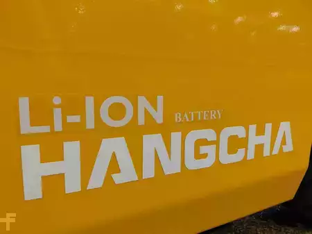 Elektro čtyřkolový VZV 2026  HC (Hangcha) XE25i ( CPD25-XEY2HA-SI ) (16)