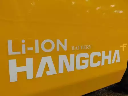 Elektro čtyřkolový VZV 2026  HC (Hangcha) XE25i ( CPD25-XEY2HA-SI ) (18)