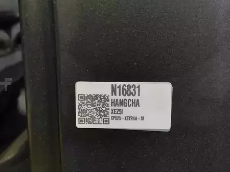 Elektro čtyřkolový VZV 2026  HC (Hangcha) XE25i ( CPD25-XEY2HA-SI ) (2)