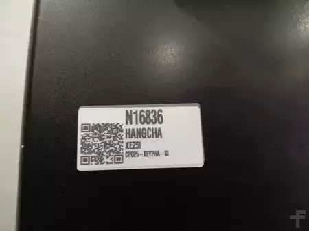 Elektro čtyřkolový VZV 2026  HC (Hangcha) XE25i ( CPD25-XEY2HA-SI ) (2)