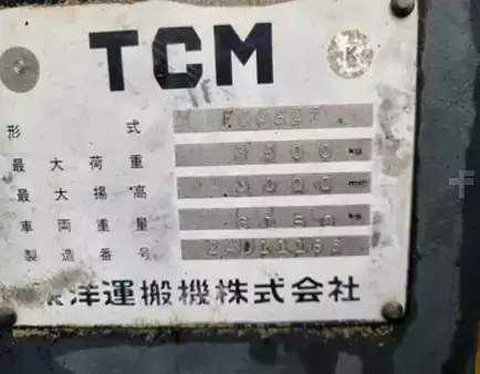 Diesel truck 1995  TCM FD35Z7 (4)