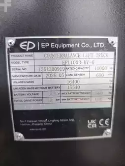 Eléctrico - 4 rodas 2026  EP Equipment EFL1003-HV-6 (6)