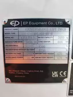Elektrisk- 4 hjul 2026  EP Equipment EFL503-HV-6 (8)