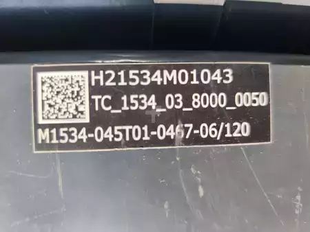 Dieselstapler 2023  Linde H45D-01/600 (7)