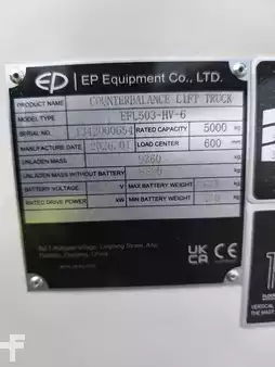 Elektro 4 Rad 2026  EP Equipment EFL503-HV-6 (8)