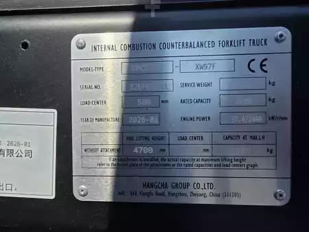 Diesel heftrucks 2026  HC (Hangcha) CPCD30-XW97F (8)