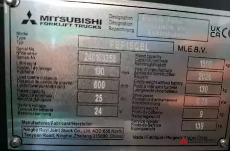 Pinontavaunu 2026  Mitsubishi PBP 15 QBL (5)