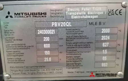 Annet 2024 Mitsubishi PBV 20 QL (6)