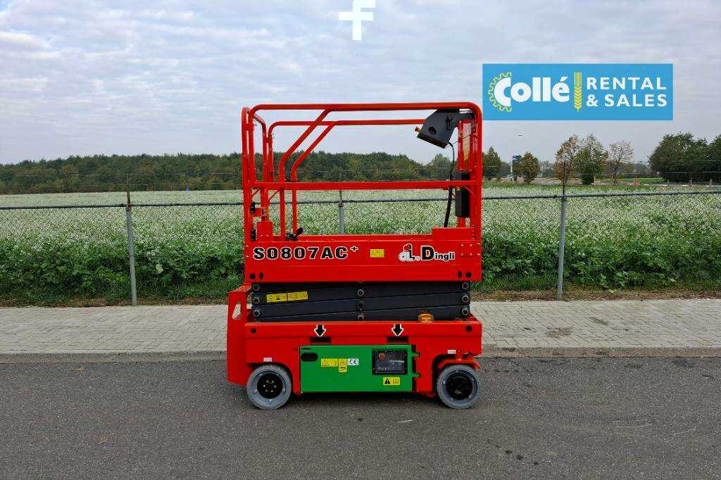 65881_08db81ac-1.jpg?v=1763479742