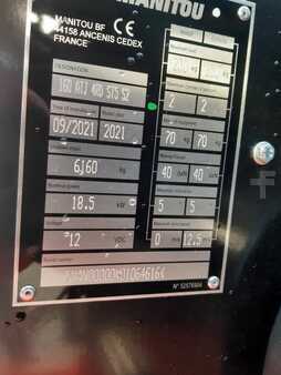 Gelenkteleskopbühne  Manitou 160 ATJ 4RD ST5 S2 (4)