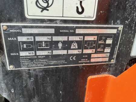 24830_SL15961SP-4.jpg?v=1761539030