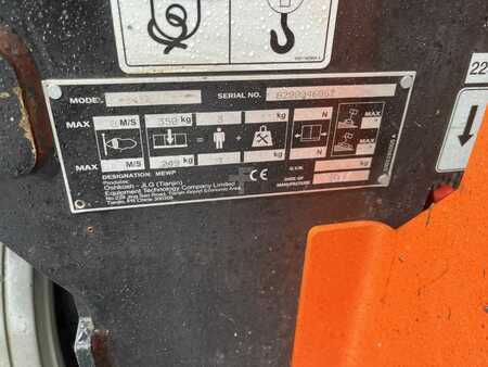 24830_SL16152SP-4.jpg?v=1761539030