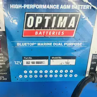 Feje/sugemaskiner 2020  Dulevo 52EH Wave (14)