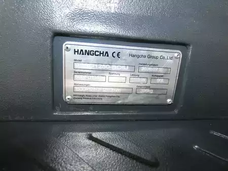 Feie- og støvsuging maskiner 2026  Hangcha JSSD1250 (4)