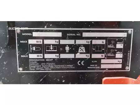 Piattaforme aeree a pantografo 2019  JLG 4045R (8)