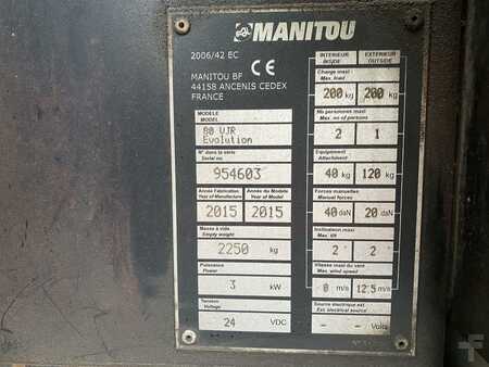 Special devices 2015 Manitou 80VJR (10)