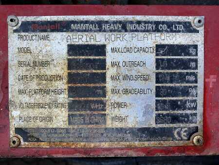 61555_000124155-6.jpg?v=1765657487