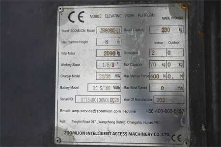 Nacelle à ciseaux  Zoomlion ZS0808DC-LI Valid Iinspection, *Guarantee! 10m Wor (9)