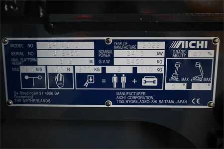 Nacelle télescopique  Aichi SP14D1JM Valid Inspection, *Guarantee! Diesel, 4x4 (7)