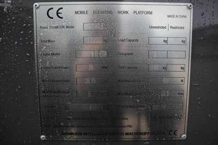 Telescopic boom  Zoomlion ZT20J Valid inspection, *Guarantee! Diesel, 4x4x4 (6)
