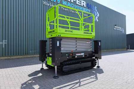 Ollós munka emelvény  Zoomlion ZS1216C NEW / UNUSED, Valid Inspection, *Guarantee (3)