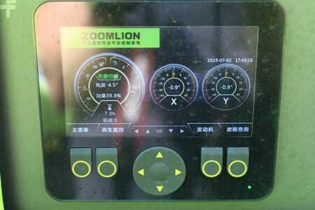 Kloubová pracovní plošina - Zoomlion ZA20J NEW / UNUSED, Valid Inspection, *Guarantee! (8)