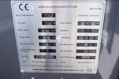 Teleskopická plošina - Zoomlion ZT26JE Fully Electric Lithium-Powered, 4x4 Rough T (6)