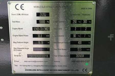 Kloubová pracovní plošina - Zoomlion ZA20J NEW / UNUSED, Valid Inspection, *Guarantee! (6)