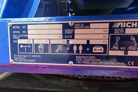 Podnośnik teleskopowy - Aichi SR12C1SM Valid inspection, *Guarantee! Diesel, Tra (6)