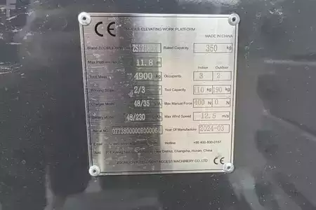Pracovní plošina s nůžkovým zdvihem 2024  Zoomlion ZS1218ERT Unused, Valid Inspection, Electric, 13.8 (6)