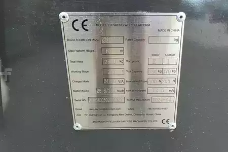 Pracovní plošina s nůžkovým zdvihem 2024  Zoomlion ZS0812AC-LI Unused, Valid Inspection, 10m Working (3)