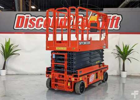 Scissor lift 2024 SinoBoom 3346E (8)