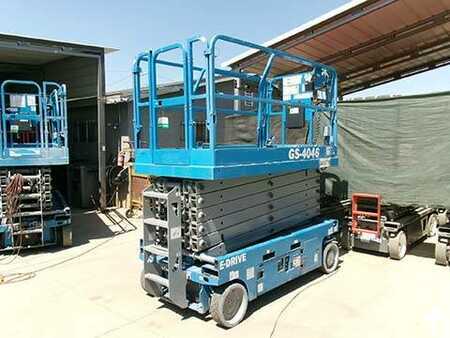 Towable Lift 2021  Genie GS-4046 (1)