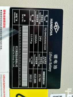 Pracovní plošina s nůžkovým zdvihem 2024  Hangcha 78XEN (5)