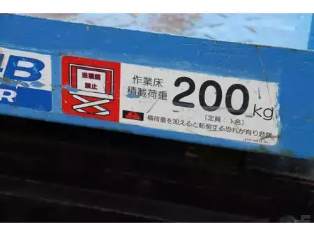 Ostatní 2005  Aichi KS408 (16)