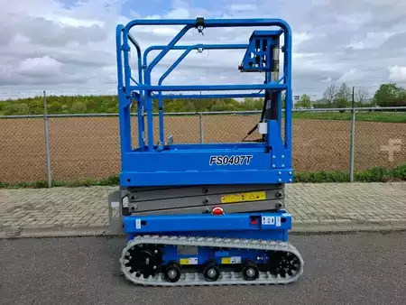 Scherenarbeitsbühne 2026  Fronteq FS0407T | 2026 (1)
