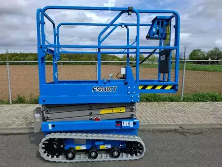 Scherenarbeitsbühne 2026  Fronteq FS0407T | 2026 (7)